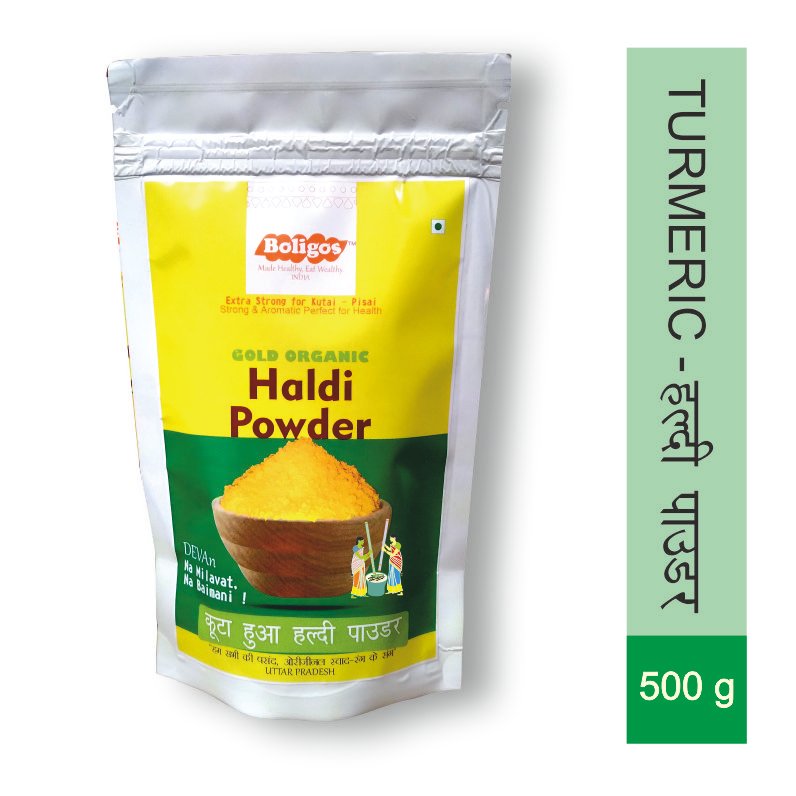haldi turmeric 8