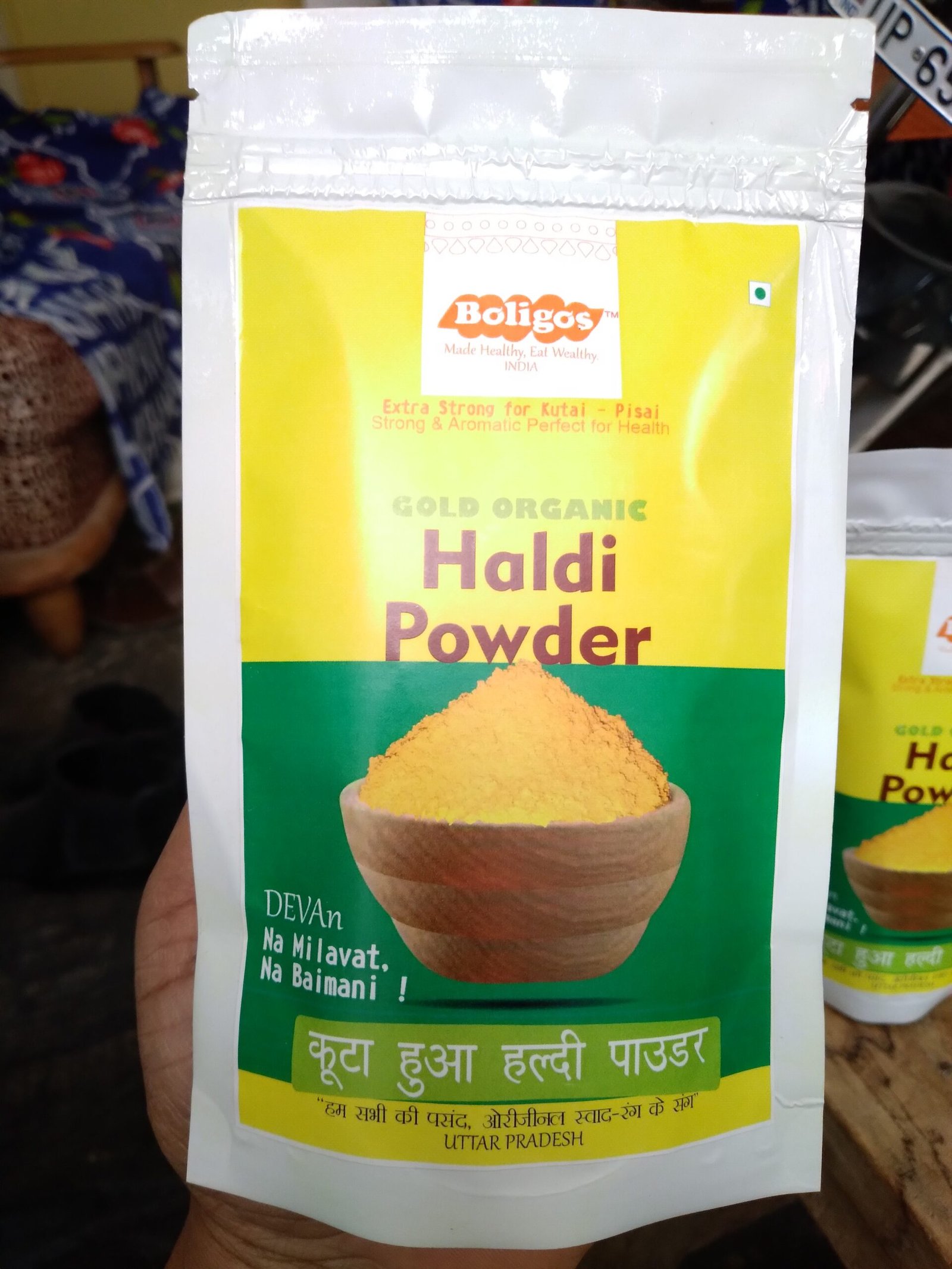 Boligos_haldi