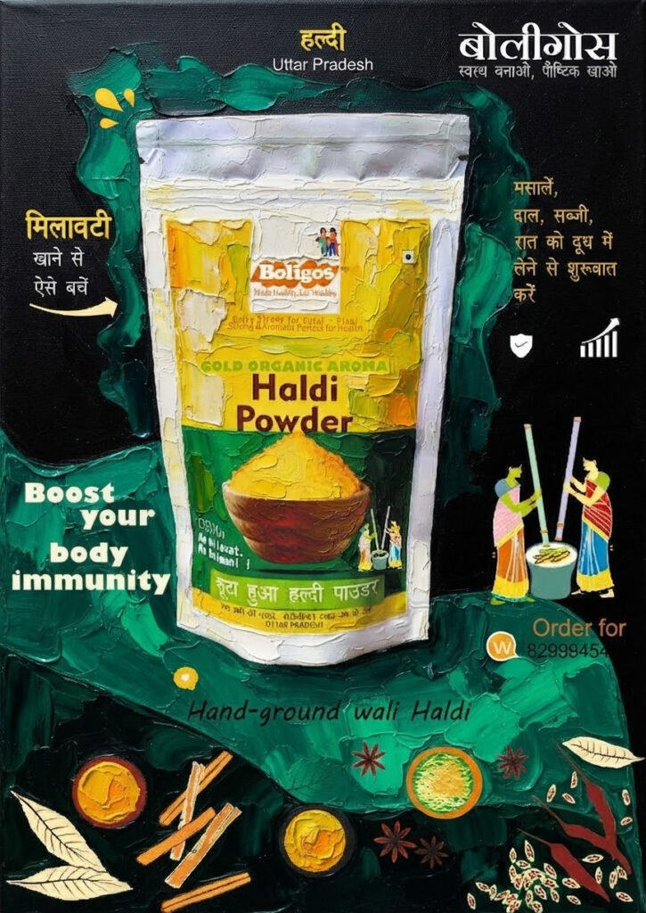 haldi powder