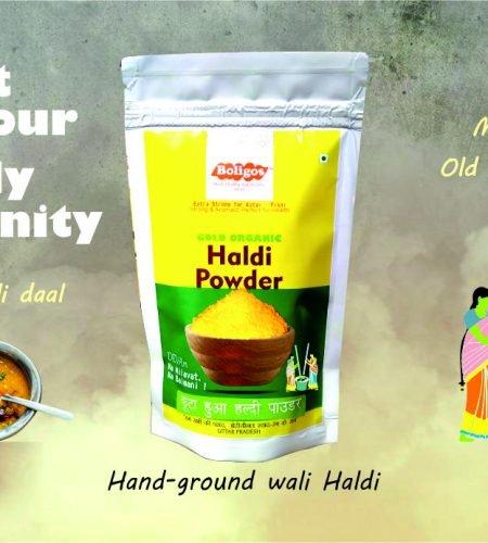 haldi wali daal